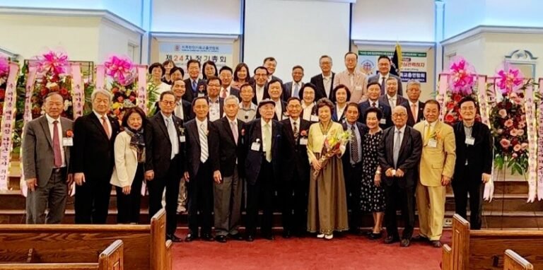 미기총 제24회 정기총회…“신임 대표회장 나성균 목사 선출” 미기총 제24회 정기총회…“신임 대표회장 나성균 목사 선출”
