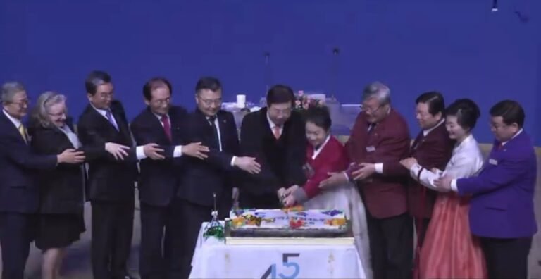 영안교회 창립 45주년…“모든 것 하나님 은혜” 영안교회 창립 45주년…“모든 것 하나님 은혜”